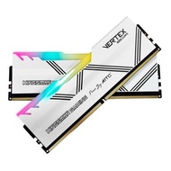 AITC 艾格 KINGSMAN VERTEX RGB DDR5 32GB(16GB x 2) 7200 雙通道 桌上型超頻電競記憶體 白色 2個