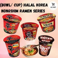 (Bowl/ Cup) Halal korea Nongshim Shin Ramyun 114g / Shin Stir Ramyun / Super spicy ramyun/ Claypot Ramyun