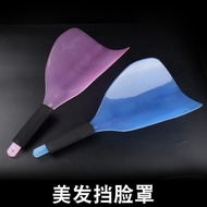 Barber Shop Hairdressing Handle Mask Hair Dyeing Spray Hair Spray Face Protection Mask Waterproof St