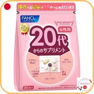 [Direct From Japan]FANCL (New) Supplement for Women in their 20's 15-30 days (30 sachets) Supplement for Age Group (Vitamin/Collagen/Iron) individually packaged