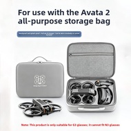 Suitable for DJI Avatar 2 storage bag, Avatar 2 portable shoulder bag, photography travel drone Avat