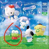 Sanrio 角色 吹泡泡系列 公仔 keroppi 換 其他布甸狗扭蛋
