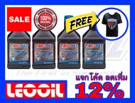 AMSOIL Fuel-Efficient ATF (Signature Series) น้ำมันเกียร์สังเคราะห์แท้ 100% เกรดไฮเอนด์