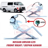 NISSAN URVAN E25 POWER WINDOW GEAR WITH MOTOR/DOOR REGULATOR AUTO/BRACKET CERMIN TINGKAP