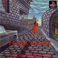 Ps1 Forget me not Forget me not Palette Chinese Version