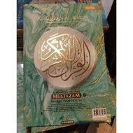 Al-Quran Al-Karim Multazam (Saiz B4) Lebih Besar dari A4