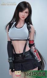 現貨龍珠HOME SGD studio TIFA 蒂法 73cm 矽女恥手辦雕像娃娃