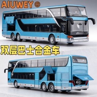 Alloy Toy Car Pull Back Toy Car Double-Decker Bus Alloy Big Bus Bus Bus Bus Car Model