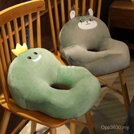 Butt Cushion Pregnant Women Hemorrhoids ABVD