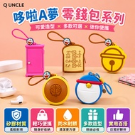 Doraemon Mini Coin Purse Storage Bag Coin Pouch Can Store Small Things Easy To Clean Silicone Pendan