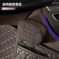 |Driving Must-Have Car Leg Cushion Car Cushion Leg Cushion Leg Cushion Car Leg Cushion Main Driving 