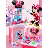 Minnie MOUSE DISNEY KITCHEN Trolley SET Kids Cooking Trolley Toys