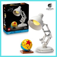 LEGO Idea Disney Pixar Luxo Jr. Toy Birthday Present Block Men Women Disney Goods Mother Father 2135