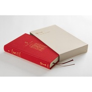 midori 5年日記手帳 紅色古典閘門 | 5-Year Diary, Gate Red