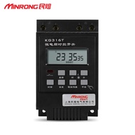 DC DC DC12V Time Control Switch Timer Timer Switch Time Controller Street Lamp Billboard Power Suppl