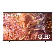 SAMSUNG 55" QLED QE1D 4K Tizen OS Smart TV (2024)
