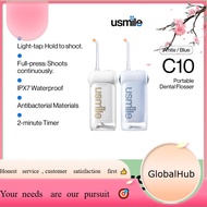 GlobalHub Usmile C10/C10S 2.0 Portable Dental Flosser | ComfyStream | 95 Days Batter Life | 4 Modes 