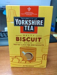 Taylors of Harrogate, Yorkshire Tea, Malty Biscuit