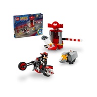[BSIT] LEGO Sonic 76995 Shadow the Hedgehog Escape
