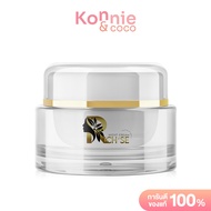 RICH SE Night Cream 20g ริซเซ่ ครีมบำรุงผิวหน้าสำหรับกลางคืน