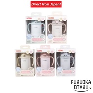 THERMOS Vacuum Flask Baby Straw Mug 350ml FJT-350 [Direct from Japan]
