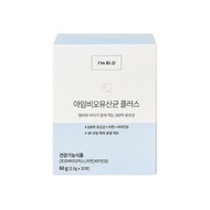 I'm Bi.O premium probiotics for baby 1month (KOKOMAMA)