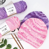 Craftie Yarn 8 Ply Lovers Yarn Milk Cotton Yarn Crochet Knitting DIY