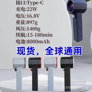 Turbo Fan 1400g Handheld Handao Violent Hair Dryer Violent Fan 64mm Upgrade X64 Cross-Border High Wi