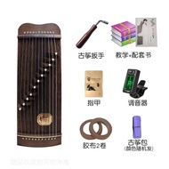 Z Zhuzhou Liying Trading Co., Ltd. Sensheng Guzheng 50cm Small Portable Mini Guzheng 11 Strings Chil