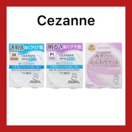 Cezanne UV Clear Face Powder/Silk Cover Powder แป้งอัดแข็งไม่ผสมรองพื้น
