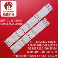 Suitable for TCL B55A858U Light Bar 55D2900 A-1 B-1 55HR330M05A8/55HR33004B8
