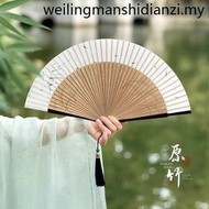 Chaser Fan Ancient Style Folding Fan Chinese Style Dance Fan New Chinese Style Bamboo Fan Portable F