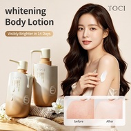 TOCI 24小时持香身体乳 577+VC抗糖抗氧褪黄 补水保湿滋润去鸡皮Brightening Body Lotion, Moisturizing & Soothing, Long‑Lasting 