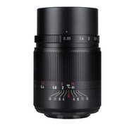 7Artisans 七工匠 25mm F/0.95 大光圈手動鏡頭 APS-C for Sony E Fuji X Canon RF Nikon Z L mount