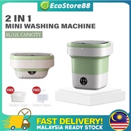 2 IN 1 Portable Mini Washing Machine (8L/12L) Foldable UV Light Sterilization With Drain Besin Basuh