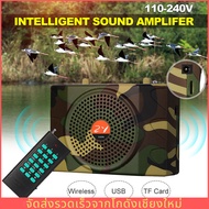 เสียงพกพาไร้สายรีโมทแอมป์สอนลำโพงวิทยุ FM USB รองรับบลูทูธ Bluetooth ลำโพงช่วยสอน ไมค์ช่วยสอน สอน บร