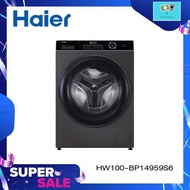 Haier เครื่องซักผ้าฝาหน้า 10 กิโล BLDC Inverter Motor รุ่น HW100-BP14959S6