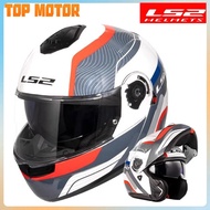 Original Ls2 FF908 Motorcycle Helmet Flip Up Capacete Ls2 Men Women Casco LS2 Dual Lens KPA Material