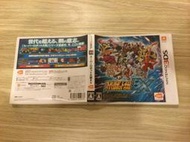 ◤遊戲騎士◢ N3DS 3DS 超級機器人大戰 BX 超級機器人大戰BX 純日版 非 UX 現貨 售1350