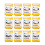 【NutritecEnjoy 益富】益力壯營養均衡完整配方 900g/12罐 (口飲/管灌適用/奶素可食)
