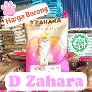 D'Zahara Makanan Kucing Campuran Susu (Pink) 10kg