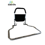 Elderlife Bed Guard Helps Up And Sit Model Bd-002