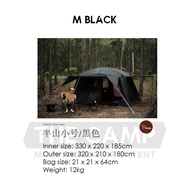 Vidalido Poon Saan Tent Outdoor Camping Two Rooms Three Living Hall Room Manual Tent Black Large & M