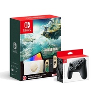 【Nintendo 任天堂】 NS Switch OLED 薩爾達傳說 王國之淚 特仕版主機+原廠 pro 手把控制器 (台灣公司貨)