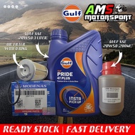 Combo 1.2L Gulf Pride 4T Plus SAE 20W-50 (1L) & OIL FILTER 100% ORIGINAL MINYAK HITAM ENGINE OIL (1 