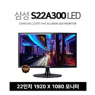 Samsung S22A300 22-inch FHD LED monitor used A-grade monitor