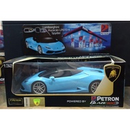 PETRON DIECAST CAR - LAMBORGHINI HURACAN LP610-4 SPYDER (LIGHT BLUE)