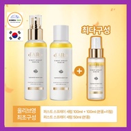 [Awards Special] Dalba First Spray Serum 100ml Awards Limited Edition (100ml 50ml)  d’Alba First Spr