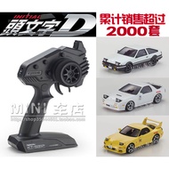 Kyosho MINI-Z AWD MA020 SPORT RC Kereta Mini Kawalan Jauh Initial D AE86 RX-7 Kereta Drift