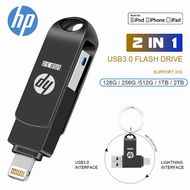 1tb 2tb HP ổ cứng di động otg 2 trong 1 usb otg ổ đĩa flash thẻ nhớ usb cho iphone bộ nhớ lưu trữ ng